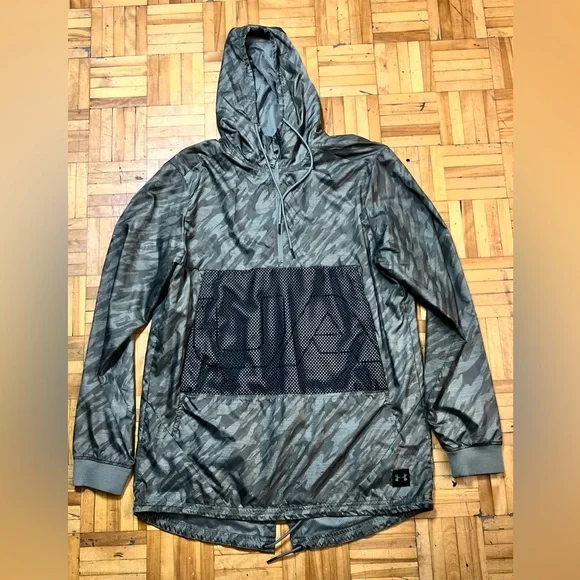 Under Armour Men's Gray Camo Windbreaker - Picture 1 of 4